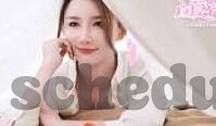 写足球比分-笔尖上的绿茵战场，解码足球比分的艺术与科学